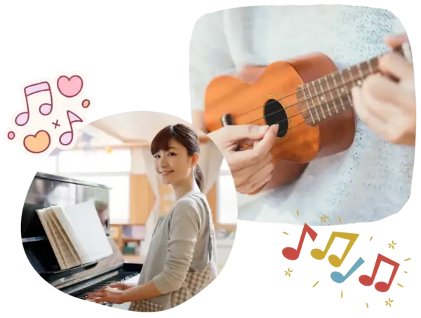 ピアノとウクレレ